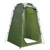 Lixada Outdoor 6FT Quick Set Up Privacy Tent Pop-up Tent, Toilet, Camp Shower, Portable Changing Room for Camping Shower Biking Toilet Beach view 1