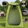 Lixada Outdoor 6FT Quick Set Up Privacy Tent Pop-up Tent, Toilet, Camp Shower, Portable Changing Room for Camping Shower Biking Toilet Beach view 2