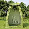 Lixada Outdoor 6FT Quick Set Up Privacy Tent Pop-up Tent, Toilet, Camp Shower, Portable Changing Room for Camping Shower Biking Toilet Beach view 3