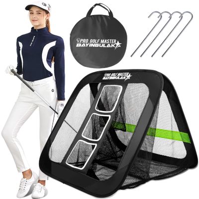 BAYINBULAK 2 in 1 Golf Chipping Practice Net Backyard Driving 2.5'2.5' Golf Accessories for Men Women Souvenirs, 1 Pack