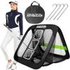 BAYINBULAK 2 in 1 Golf Chipping Practice Net Backyard Driving 2.5'2.5' Golf Accessories for Men Women Souvenirs, 1 Pack view 1