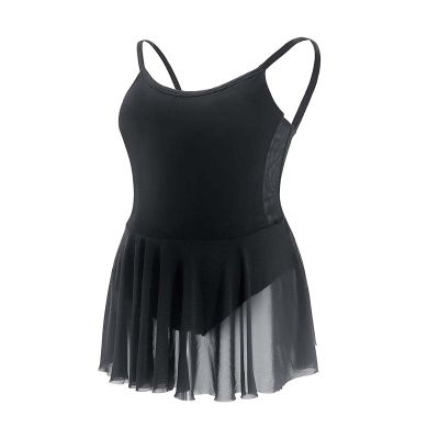 Daydance Skirted Black Women Ballet Leotards Ballerina Dance Attire for Recitals
