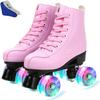 jessie Roller Skates Premium PU Leather Roller Skates for Women Classic Four-Wheel Outdoor and Indoor for Adults Women (Flash Wheel,Women's 7/ Youth 5.5) view 1