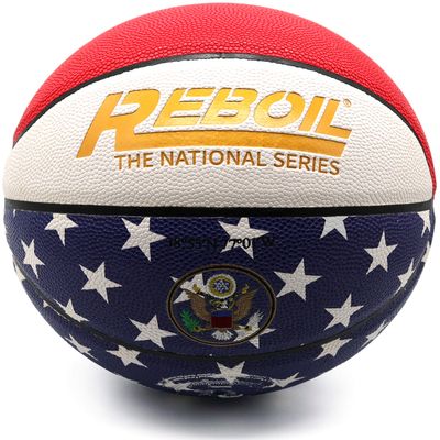 REBOILPHASE Super Grip Leather Basketball - Size 37, Kids, Youth, Captain America