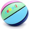 REBOILPHASE Kids Basketball Size 4 (25.5")Colorful Rubber Basketball Series view 2