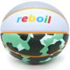 REBOILPHASE Size 6 Basketball - 28.5' Camo/Gradient Gray Gift for Women, Youth, Boys view 2