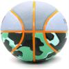 REBOILPHASE Size 6 Basketball - 28.5' Camo/Gradient Gray Gift for Women, Youth, Boys view 3
