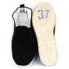 Ace Martial Arts Supply Kung Fu Closed Toe Slip On Shoes -Cotton Sole, Brown Rubber Sole and Yellow Bubble Gum Sole (Cotton Sole, Numeric_5) view 3