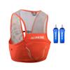 AONIJIE Hydration Pack, Trail Running Vest Set Breathable Lightweight 2.5L and 2 Soft Flasks 500ml Orange, (S/M) view 1