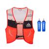 AONIJIE Hydration Pack, Trail Running Vest Set Breathable Lightweight 2.5L and 2 Soft Flasks 500ml Orange, (M/L) view 1
