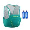 AONIJIE Hydration Pack, Trail Running Vest Set Breathable Lightweight 2.5L and 2 Soft Flasks 500ml Mint Green, (M/L) view 1