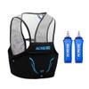 AONIJIE Hydration Pack, Trail Running Vest Set Breathable Lightweight 2.5L and 2 Soft Flasks 500ml Black, (L/XL) view 1