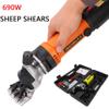Professional Sheep Shears 690W, Farm Electric Clippers for Goats, Alpaca, Llamas, Horse, Cattle, Large Dog Farm Livestock, with Grooming Carrying Case (Orange) view 1