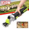 GBHJJ Sheep Shears Professional Electric Clippers, for Sheep Alpacas Llamas and Large Thick Coat Animals, 6 Speeds Heavy Duty Farm Livestock Haircut Trimmer, 690W view 1