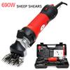 GBHJJ 110V 690W Professional Sheep Shears Goat Shears Horse Shears, for Shaving Fur Wool in Sheep, and Other Farm Livestock Pet, with Grooming Carrying Case view 3