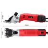GBHJJ 110V 500W Professional Electric Farm Supplies Animal Grooming Shearing Clipper Sheep Goat Shears, Farm Supplier (Red) view 4