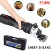 350W Professional Heavy Duty Electric Sheep Shears Clippers with 6 Speed for Shearing Goats, Thick Coat and Heavy Duty Animals (Black) view 1