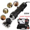 690W Professional Sheep Shears, Portable 6-Speed Sheep Shears Electric Hair Clippers Goats, for Sheep Alpacas Llamas and Large Thick Coat Animals (Black) view 1
