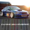 Daring in Japanese Kanji Endless Nights Windshield Banner Decal JDM Sticker - 36 - Blue view 1