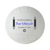 Bar Mitzvah, Bat Mitzvah Personalized Volleyball view 1