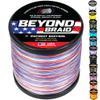 Beyond Braid Patriot 300 Yards 40lb view 1