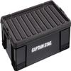 Captain Stag UL-1053 Storage Box, Container Box, 13.2 gal (50 L), W 28.1 x D 16.7 x H 8.2 inches (716 x 425 x 208 mm), Made in Japan, Black view 1