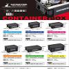 Captain Stag UL-1053 Storage Box, Container Box, 13.2 gal (50 L), W 28.1 x D 16.7 x H 8.2 inches (716 x 425 x 208 mm), Made in Japan, Black view 3