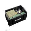 Captain Stag UL-1053 Storage Box, Container Box, 13.2 gal (50 L), W 28.1 x D 16.7 x H 8.2 inches (716 x 425 x 208 mm), Made in Japan, Black view 4