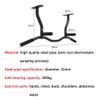 Pull Up Bars Hua Wall-Mounted, Multi-Purpose Abdominal Muscle and Arm Strength Fitness Equipment for Home Indoor Gym, Load 300kg view 2