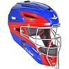 All Star System7 Axis CC NOCSAE Certified Adult Pro Baseball Catcher's Kit view 4
