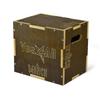 Yes4All 3 in 1 Wooden Plyo Box, Plyometric Box for Home Gym and Outdoor Workouts - Moss Brown - 16 x 14 x 12 view 1