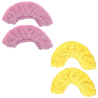 BESPORTBLE 2 Pairs Ice Skate Guards Elastic Skating Blades Covers Kids Plush Skate Shoes Protector (Yellow Pink)