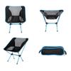 QMMD Folding Camp Chairs, Lightweight and Durable Outdoor Seat, Oxford Cloth Outdoor Folding Fishing Barbecue Beach Camping Chair,Blue view 2