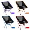 QMMD Folding Camp Chairs, Lightweight and Durable Outdoor Seat, Oxford Cloth Outdoor Folding Fishing Barbecue Beach Camping Chair,Blue view 4