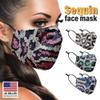 metaltree98 Animal Print Shiny Sequin Fashion Face Masks (Pink) view 2