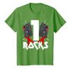 1 Rocks Birthday Party 1 Year Old Rock N Roll Star 1st Gift T-Shirt view 1