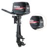 6.5HP 4 Stroke Outboard Motor Boat Engine Heavy Duty Outboard Motor with Water-cooling System Superior Outboard Motor Gas Boat Fishing Boat Engine for Aquaculture Fishing Outdoor Adventure view 3
