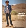 Wrangler Boys Straight Fit Jean, Sunkissed, 7 view 3