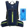Croogo Hydration Bladder Outdoor Sport Daypack Packable Camping Daypack for Travelling Cycling Climbing,Navy Blue-SD-BX02 view 1
