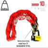 Kryptonite New York FAHGETTABOUDIT 1415 14mm 15 LBS Red Chain & New York Lock 15mm Disc Lock view 2