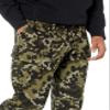 Amazon Essentials Men's Cargo Fleece Sweatpant with Open Hem, Olive Geo Camo, X-Large view 3