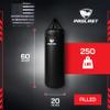 PROLAST Extra Large Heavy Punching Kicking Bag for Adults, Boxing, MMA, Martial Arts, Muay Thai, Strength Training Equipment, Filled, 5ft, 250 lbs, Rhino Logo, XXL Black view 4