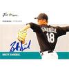 Autograph Warehouse 444338 University of Florida 2007 Just Minors JA45 Brent Sinkbell Autographed Baseball Card view 1