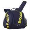 Babolat BP Pure Aero Backpack Black/Yellow AH 2020 view 1