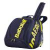 Babolat BP Pure Aero Backpack Black/Yellow AH 2020 view 2