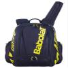 Babolat BP Pure Aero Backpack Black/Yellow AH 2020 view 3