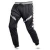 HK Army TRK Jogger Paintball Pants - HK Stripe Black - 2X-Large view 1
