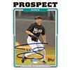 Autograph Warehouse 444301 University of Florida 2005 Topps UH108 Taylor Tankersley Autographed Baseball Card view 1