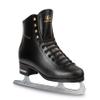 Botas - Model: David/Color: Black/Figure Ice Skates for Men, Boys/Size: Adult 8.5 view 1