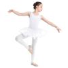 QinCiao Child Girls Sleeveless Cotton Tulle Ballet Dress School Leotard Tutu Skirt Ballerina Dance wear Outfit Costume Ivory 10-12 view 4